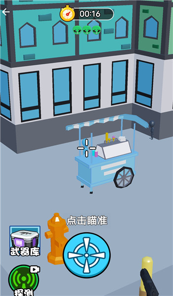 预览图2