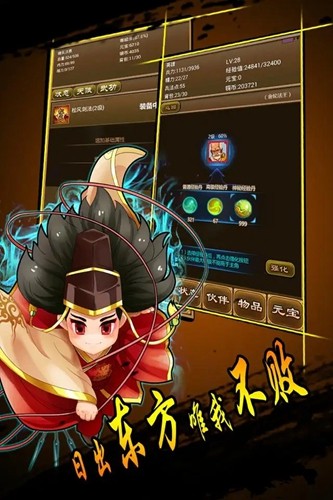 预览图1