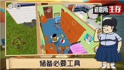 预览图2