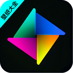 电壁纸大全app v1.0.6