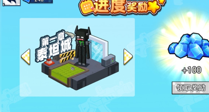 预览图2