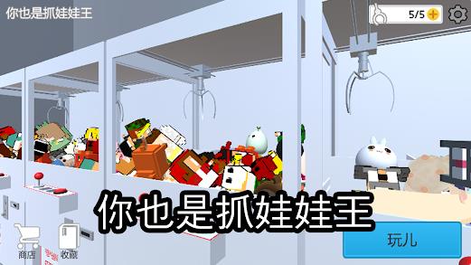 预览图3