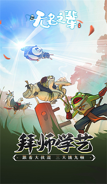 预览图2