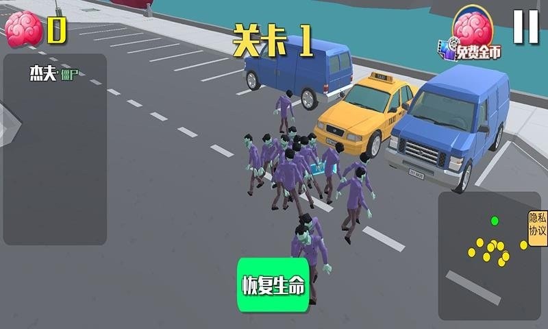 预览图2