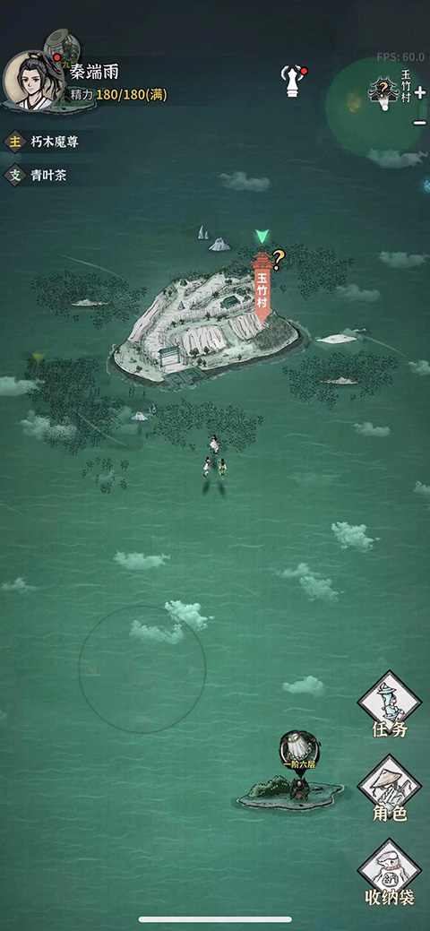 预览图1