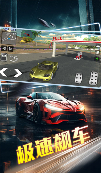 预览图3