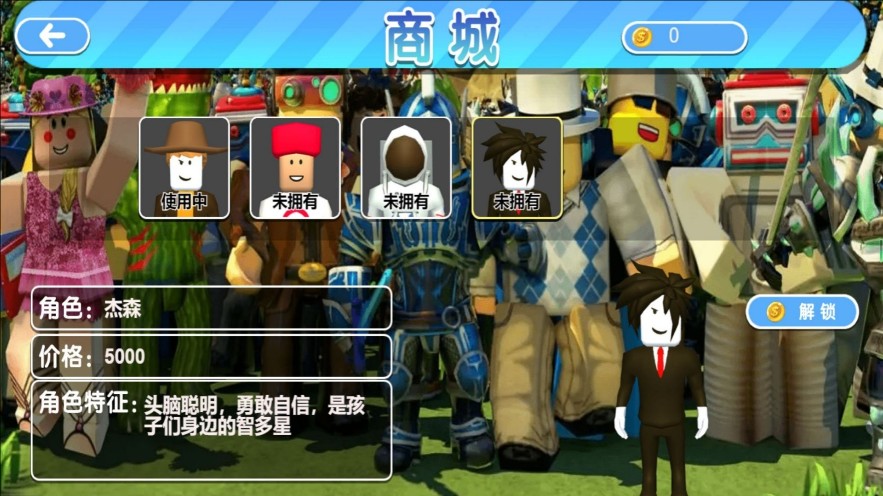 预览图1