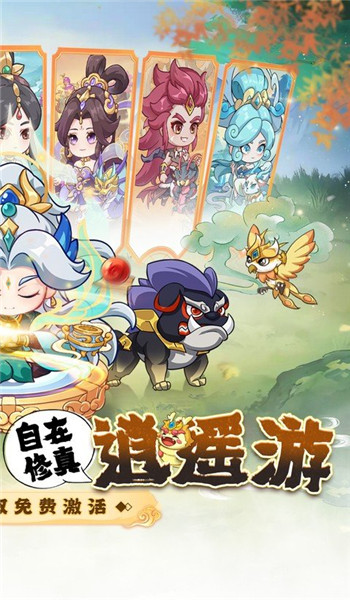 预览图5