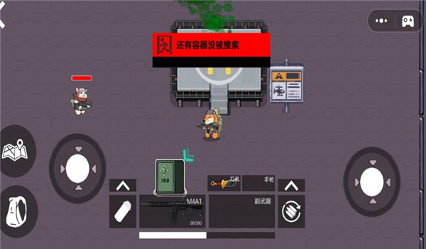 预览图2