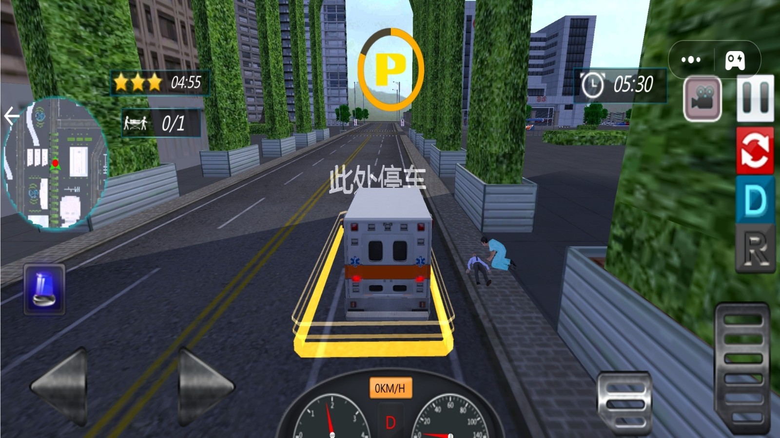 预览图2