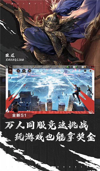 预览图3