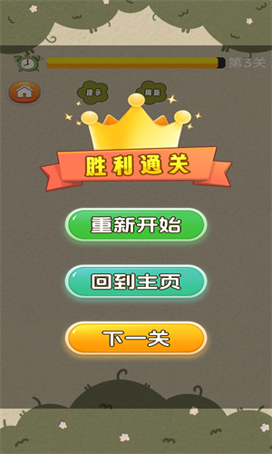 预览图1