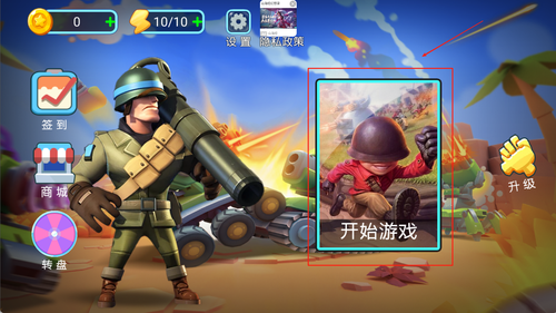 预览图3