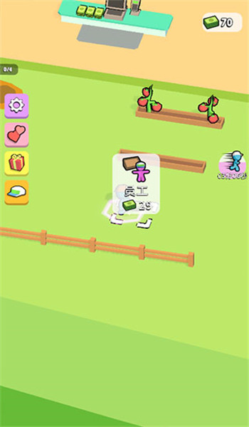 预览图3