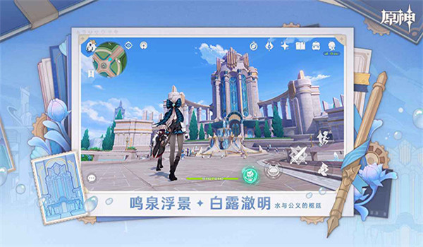 预览图1