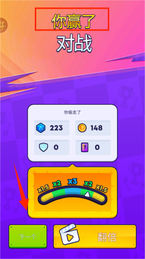 预览图1