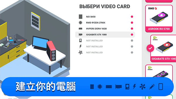 预览图3
