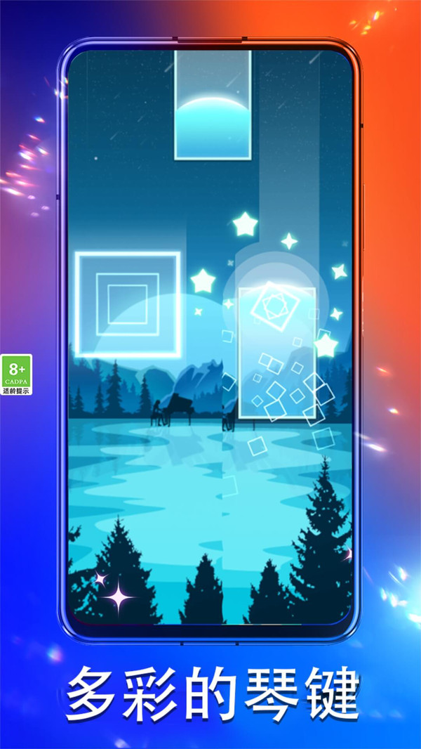 预览图3