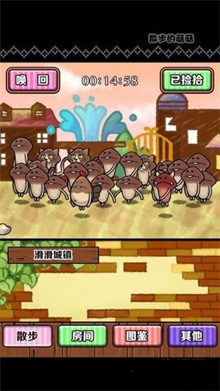 预览图2