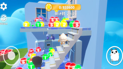预览图2