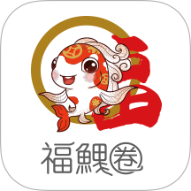 瑞祥福鲤圈app v7.8.4.0
