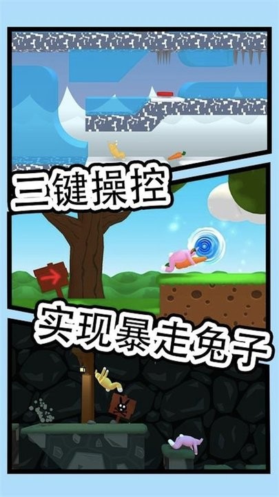 预览图3