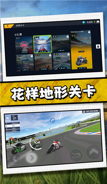 预览图2