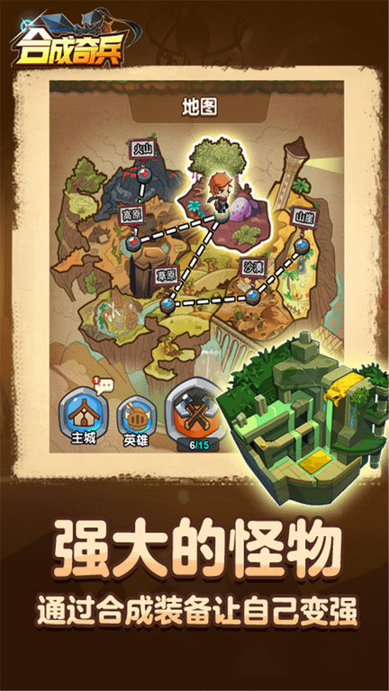 预览图1