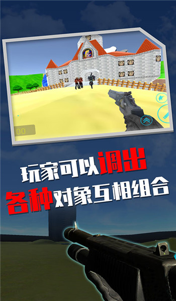 预览图2