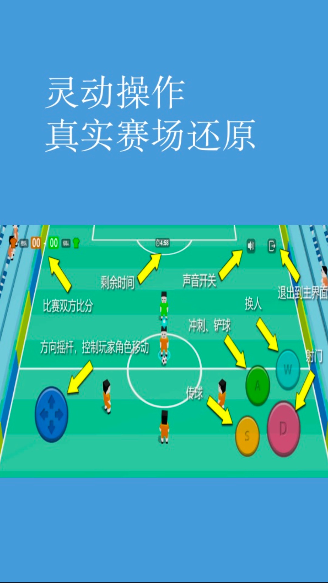 预览图2