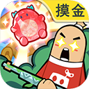 香肠派对国际服地铁逃生 v19.22