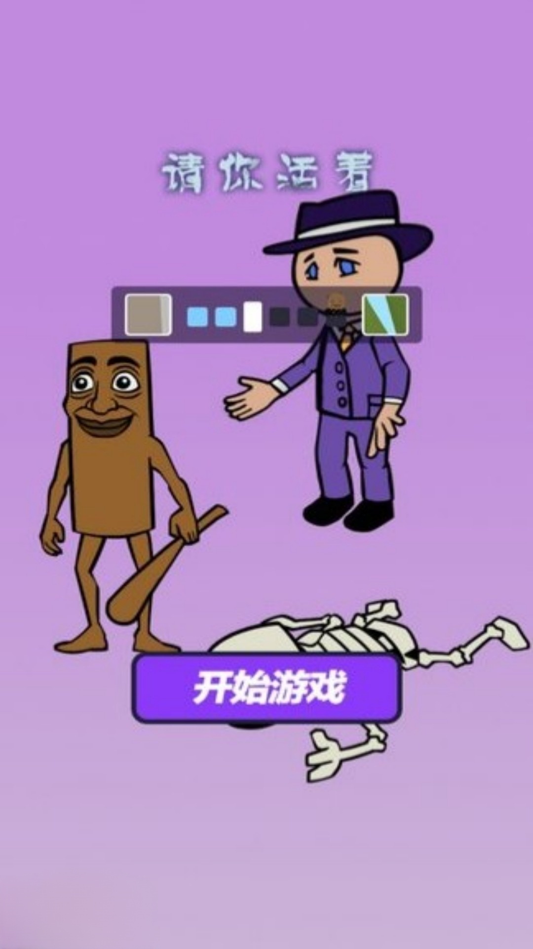 预览图3