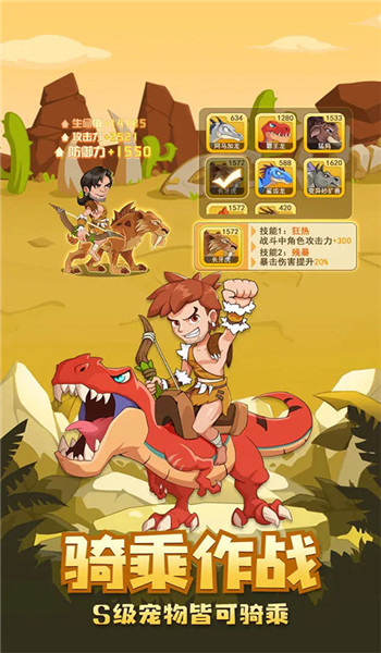 预览图3