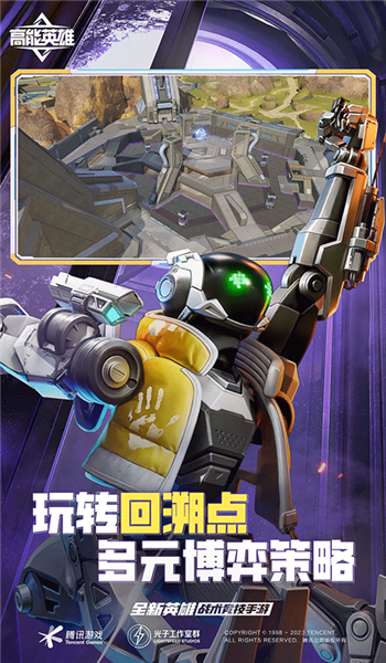 预览图3