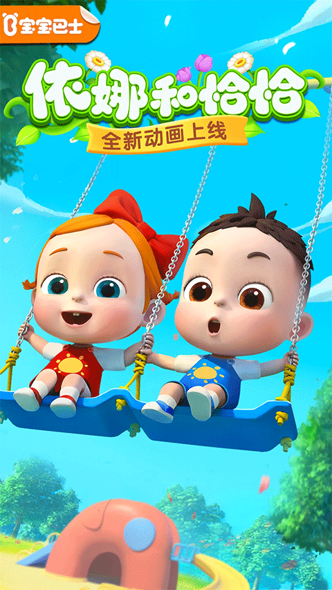 预览图5