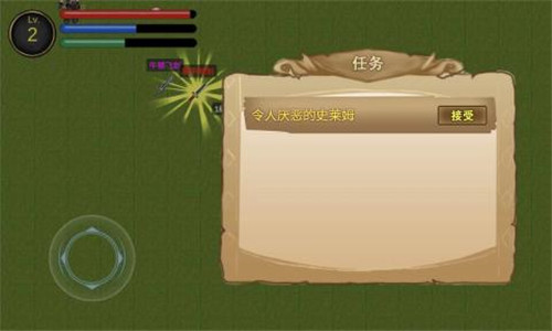预览图2