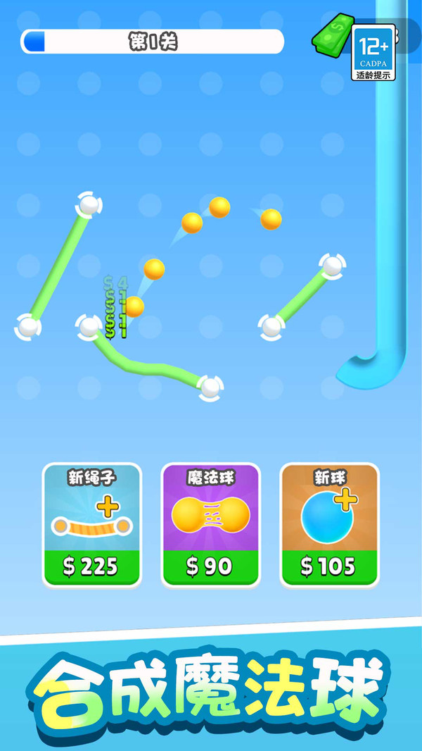 预览图3