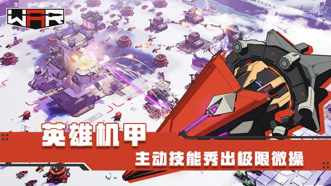 预览图1