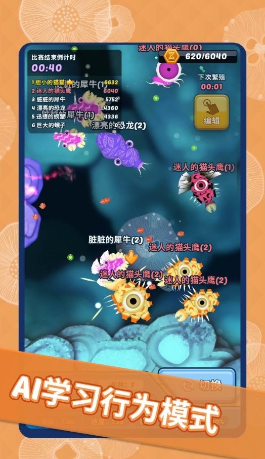 预览图3