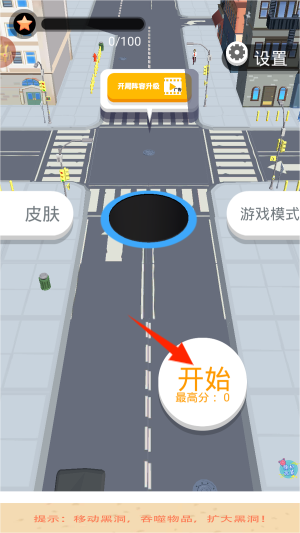 预览图3