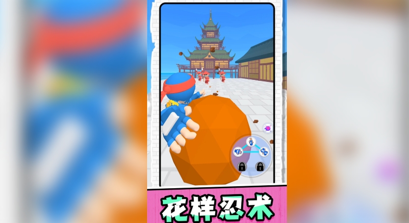 预览图2