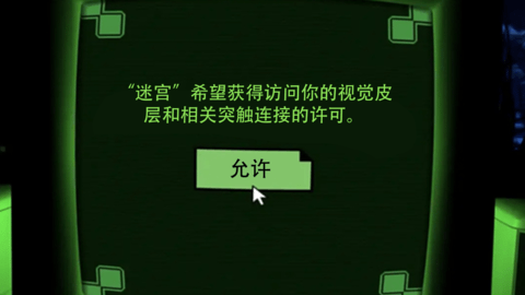 预览图3