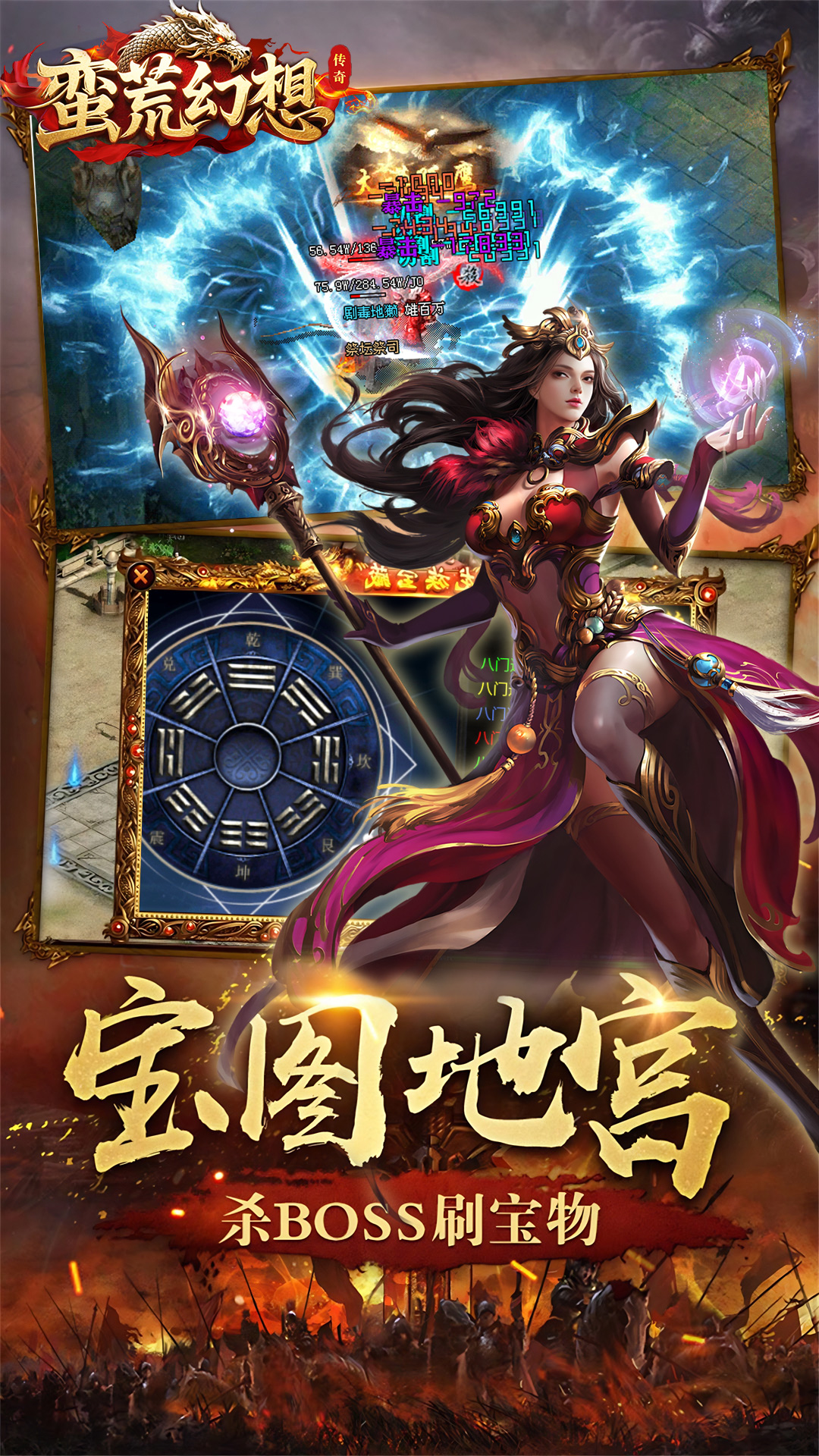 预览图2