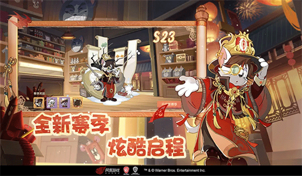 预览图3