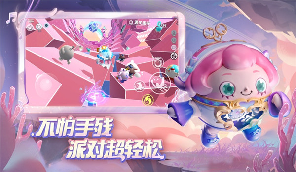预览图2