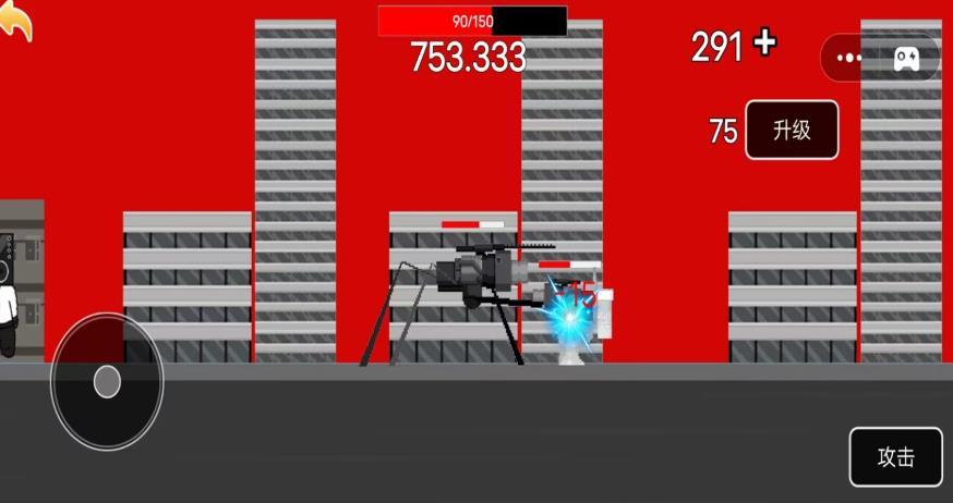 预览图1