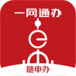上海一网通办 v7.6.2