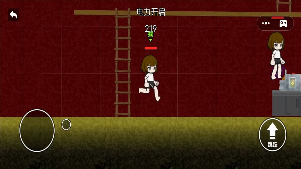 预览图3