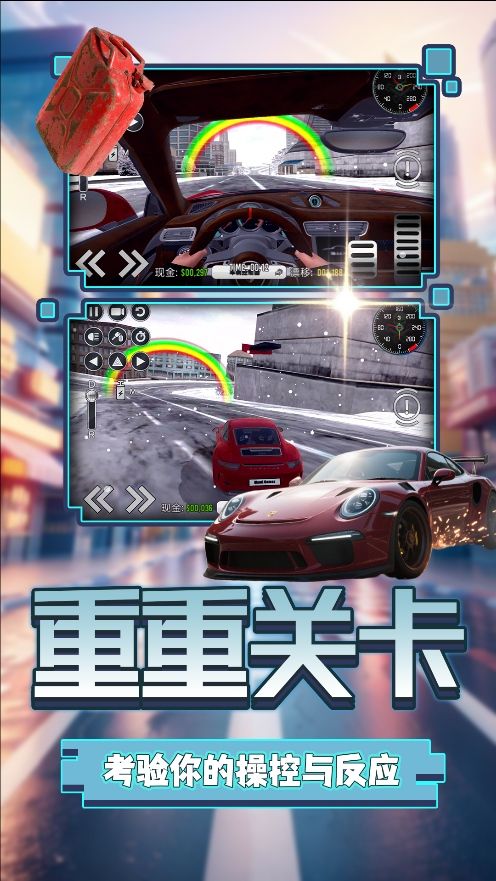 预览图2