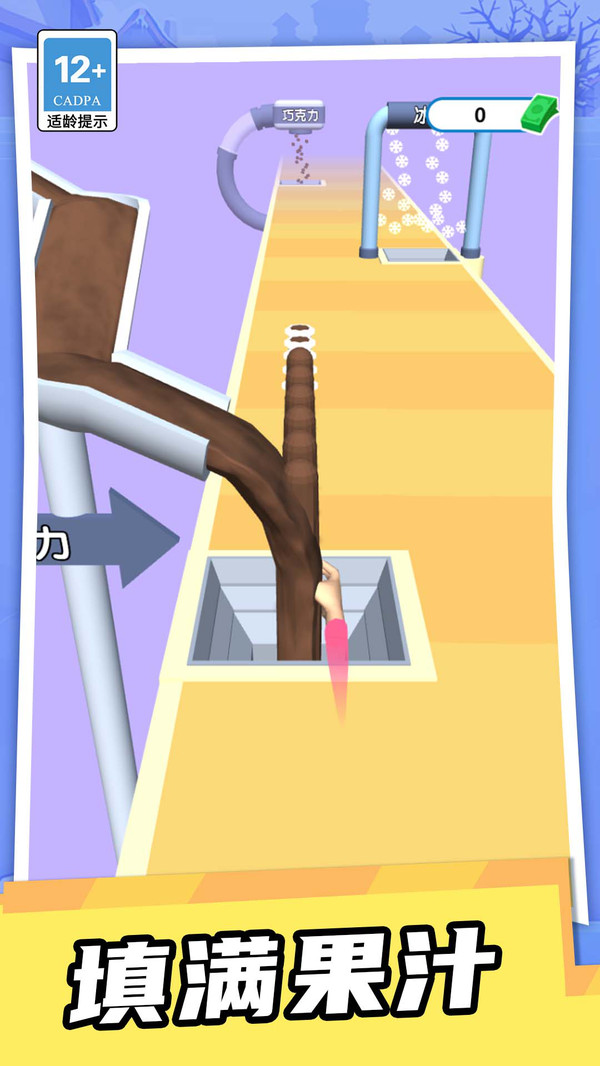 预览图1